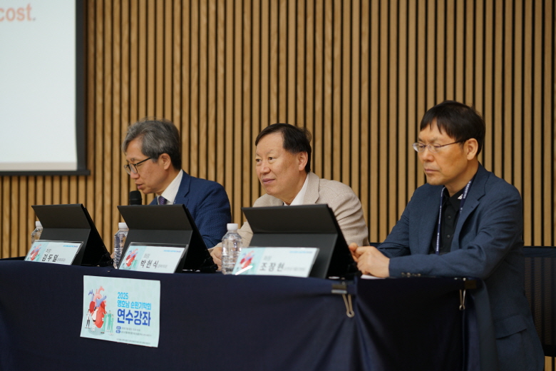2025년 영호남순환기학회 연수강좌 사진   첨부파일 : 1751952488_1.jpg