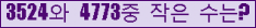 아래 새로고침을 클릭해 주세요.