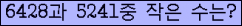 아래 새로고침을 클릭해 주세요.