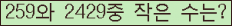 아래 새로고침을 클릭해 주세요.