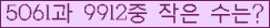 아래 새로고침을 클릭해 주세요.