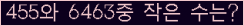 아래 새로고침을 클릭해 주세요.