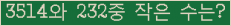 아래 새로고침을 클릭해 주세요.