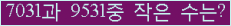 아래 새로고침을 클릭해 주세요.