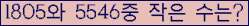 아래 새로고침을 클릭해 주세요.